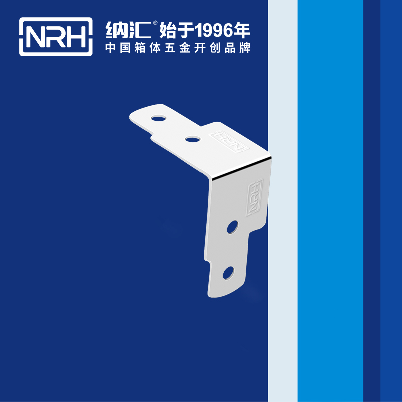 包边7613-45工具箱护角码_木箱铁皮护角_NRH丝瓜视频免费在线观看包边