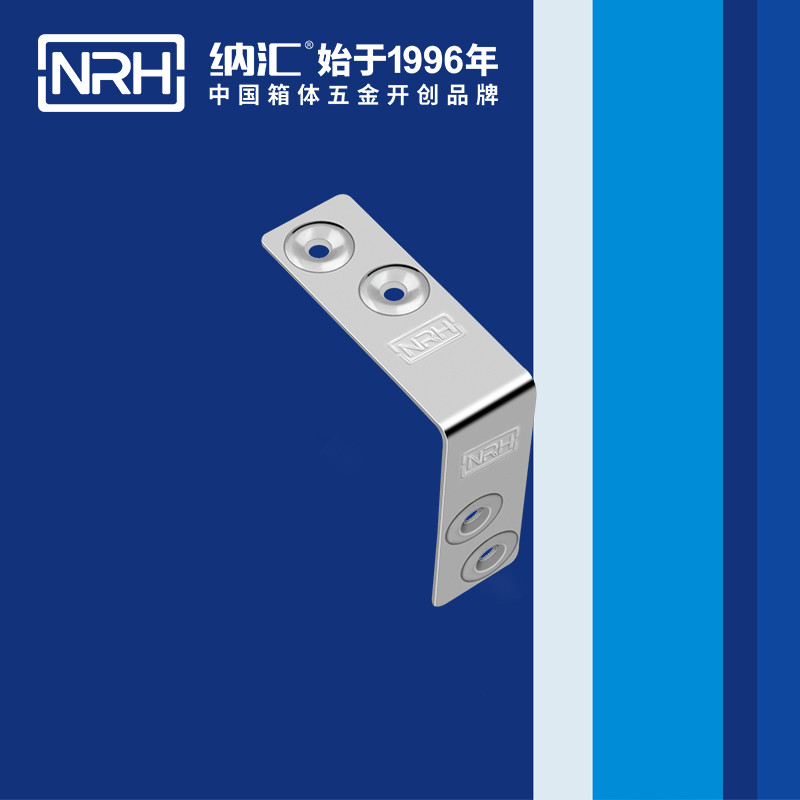 包边7625-62灯光箱包角_木箱护角_NRH丝瓜视频免费在线观看包边