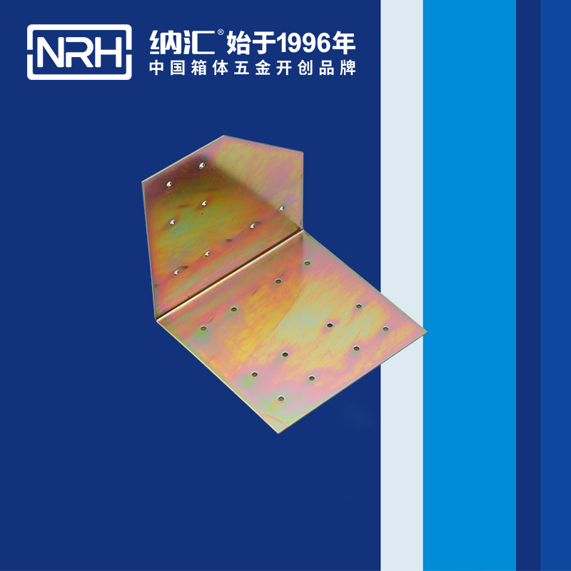 包边7628-96L工具箱包角_木箱护角_NRH丝瓜视频免费在线观看包边