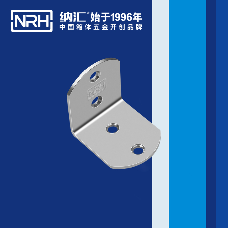包边7631-45箱体包角_航空箱护角_NRH丝瓜视频免费在线观看包边