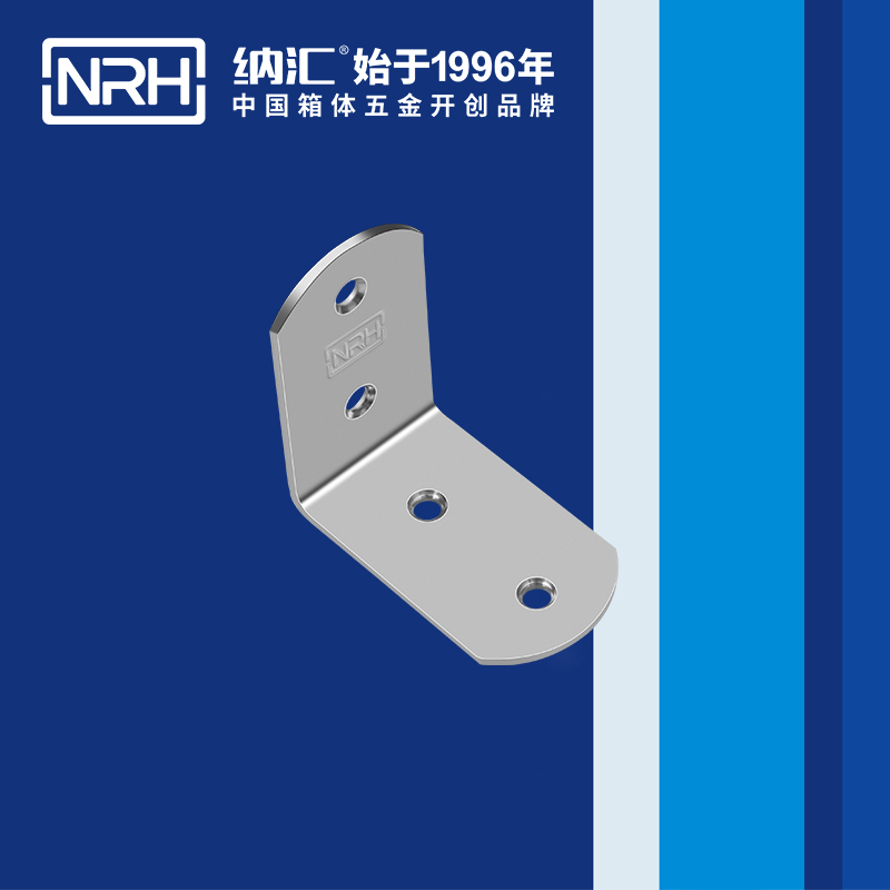 包边7631-65灯光箱包角_工具箱护角_NRH丝瓜视频免费在线观看包边