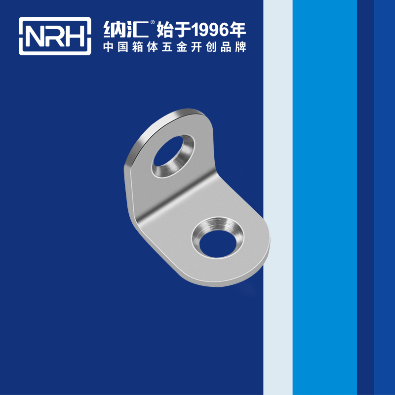 包边7633-20工具箱包角_直角三角护角_NRH丝瓜视频免费在线观看包边