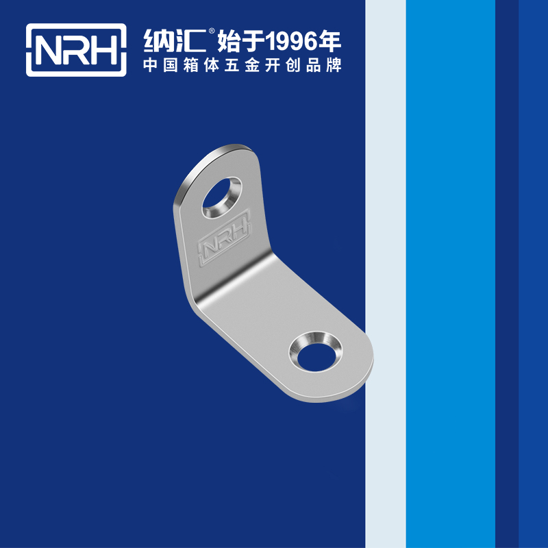 包边7633-30重型箱包护角木箱护角_NRH丝瓜视频免费在线观看包边