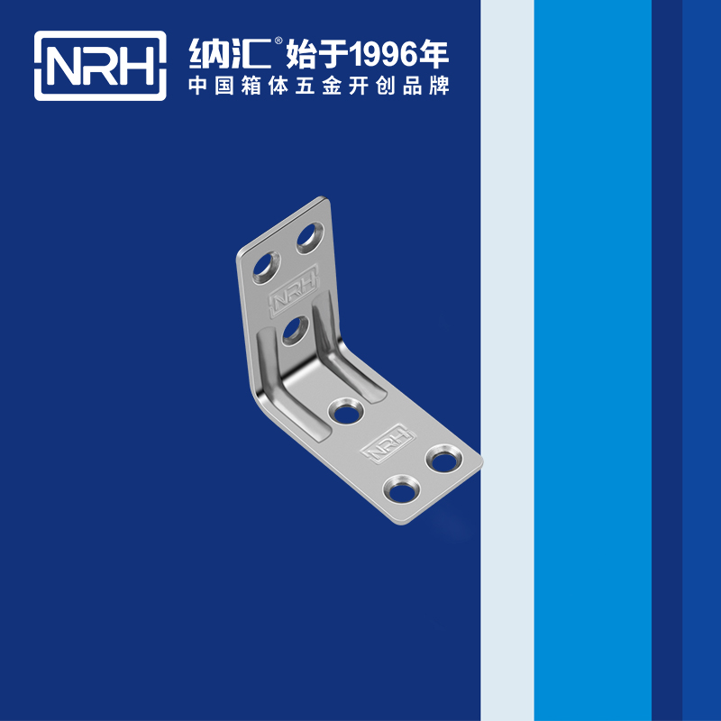 包边7634-44直角三角包角_航空箱护角_NRH丝瓜视频免费在线观看包边