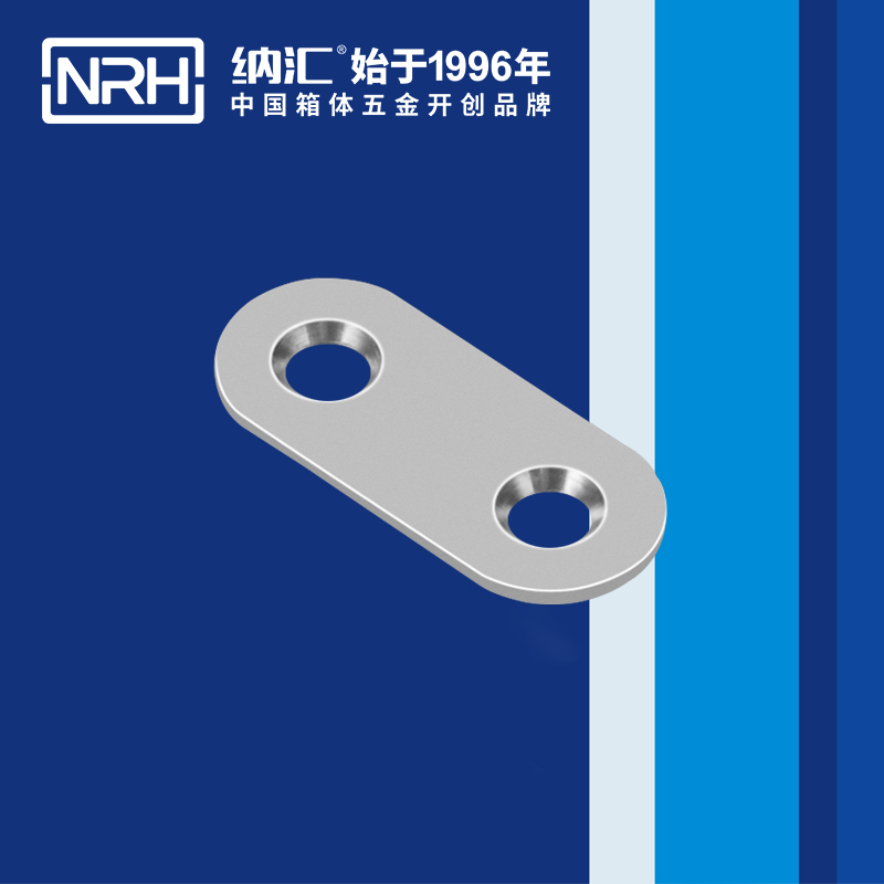 包边7662-40航空箱护角_铁箱包角_NRH丝瓜视频免费在线观看包边