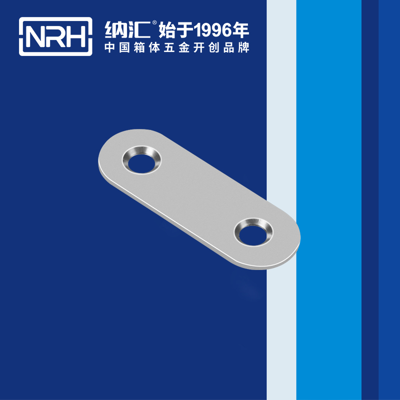 包边7662-50箱包五金护角_球形护角_NRH丝瓜视频免费在线观看包边