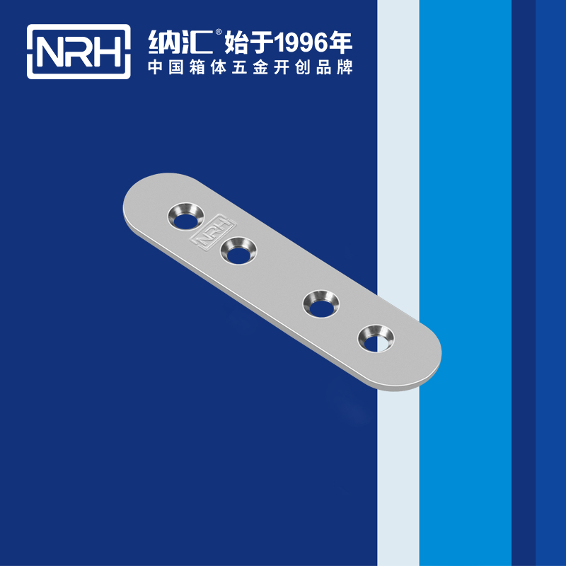 包边7662-87木箱护角_铁箱护角_NRH丝瓜视频免费在线观看包边