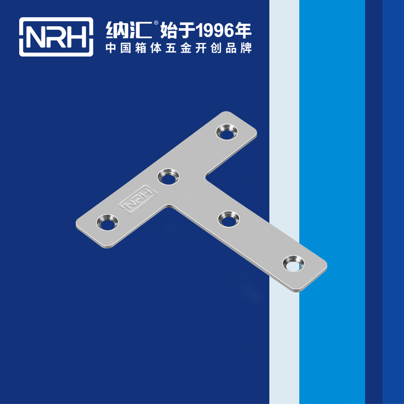 包边7665-82重型木箱护角_铝箱护角_NRH丝瓜视频免费在线观看包边