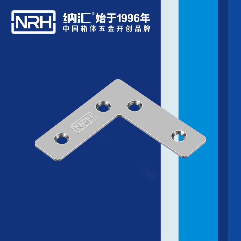 包边7666-62木箱航空箱角码_铝箱护角_NRH丝瓜视频免费在线观看包边