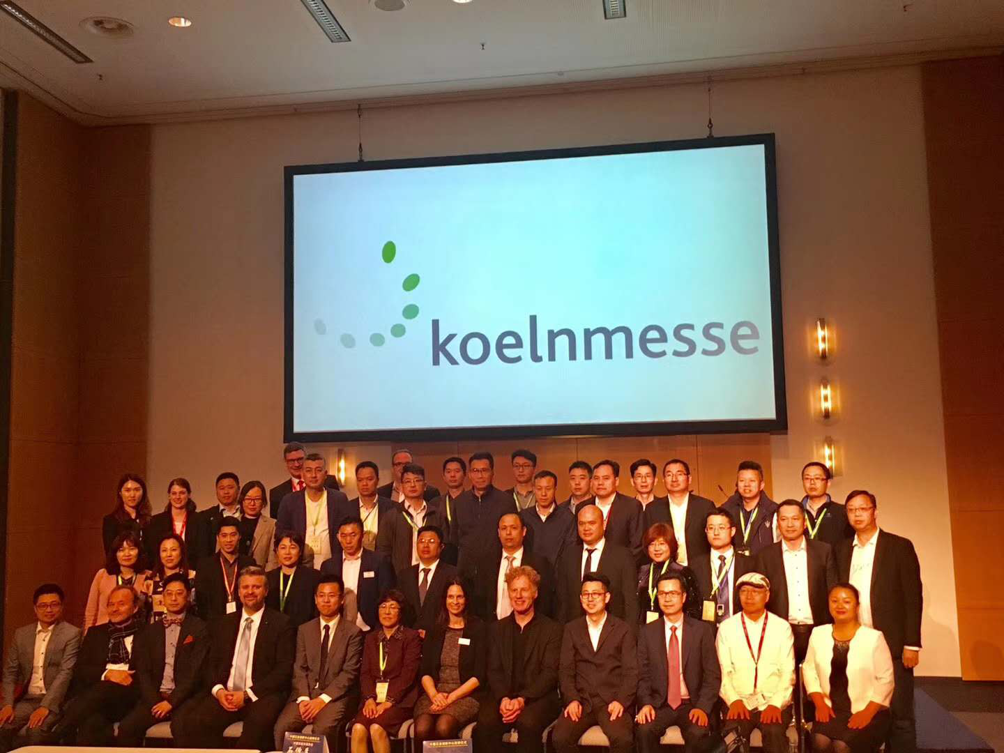 丝瓜视频免费在线观看集团考察“中德五金创新中心...