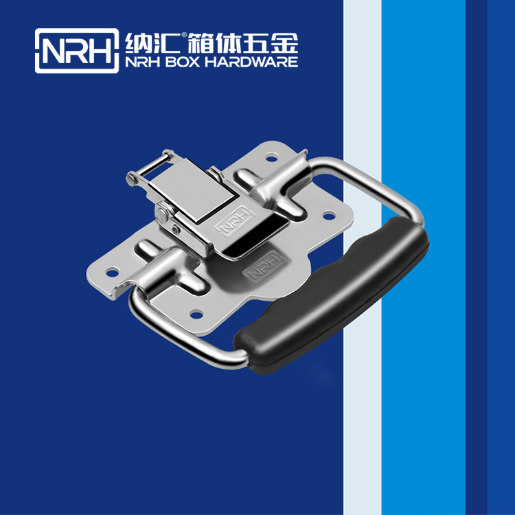NRH/丝瓜视频免费在线观看 5002-1 丝瓜视频黄色版下载网址扣