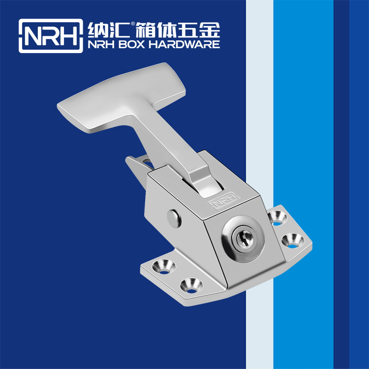 NRH/丝瓜视频免费在线观看 5779-123K 电源盒丝瓜视频IOS下载地址入口 工程车用锁扣 卡箍丝瓜视频IOS下载地址入口