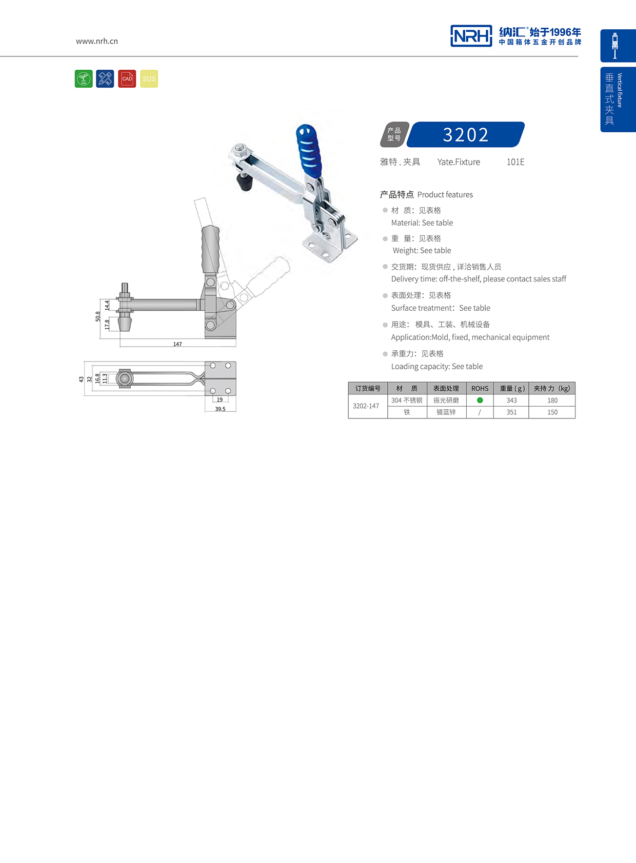丝瓜视频免费在线观看/NRH 3202-147 航空箱丝瓜视频IOS下载地址入口