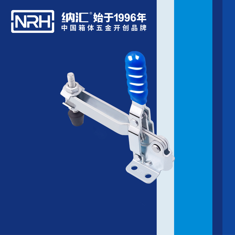 丝瓜视频免费在线观看/NRH 3203-143 广告箱扣
