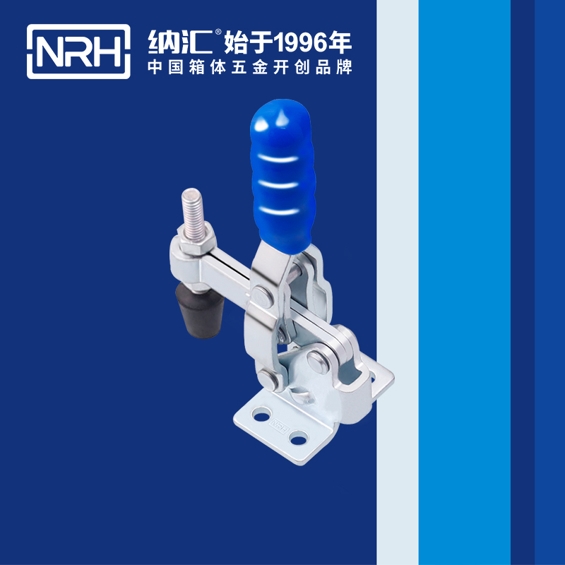 丝瓜视频免费在线观看/NRH 3204-68 化妆箱锁扣