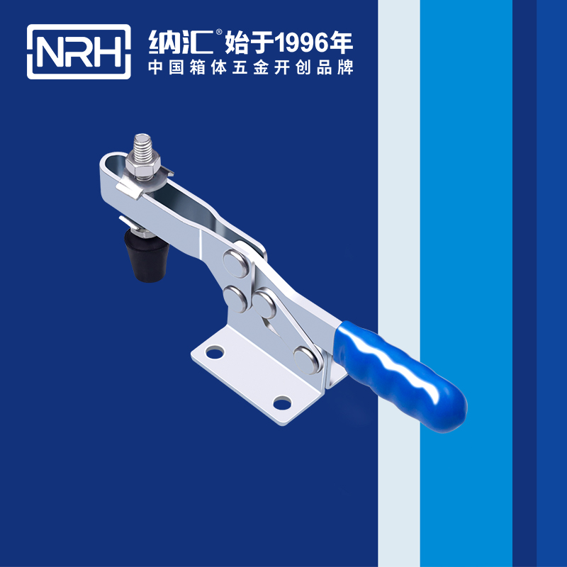 丝瓜视频免费在线观看/NRH 3301-146 冷冻柜箱扣