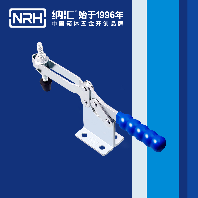 丝瓜视频免费在线观看/NRH 3301-234 冷冻柜锁扣
