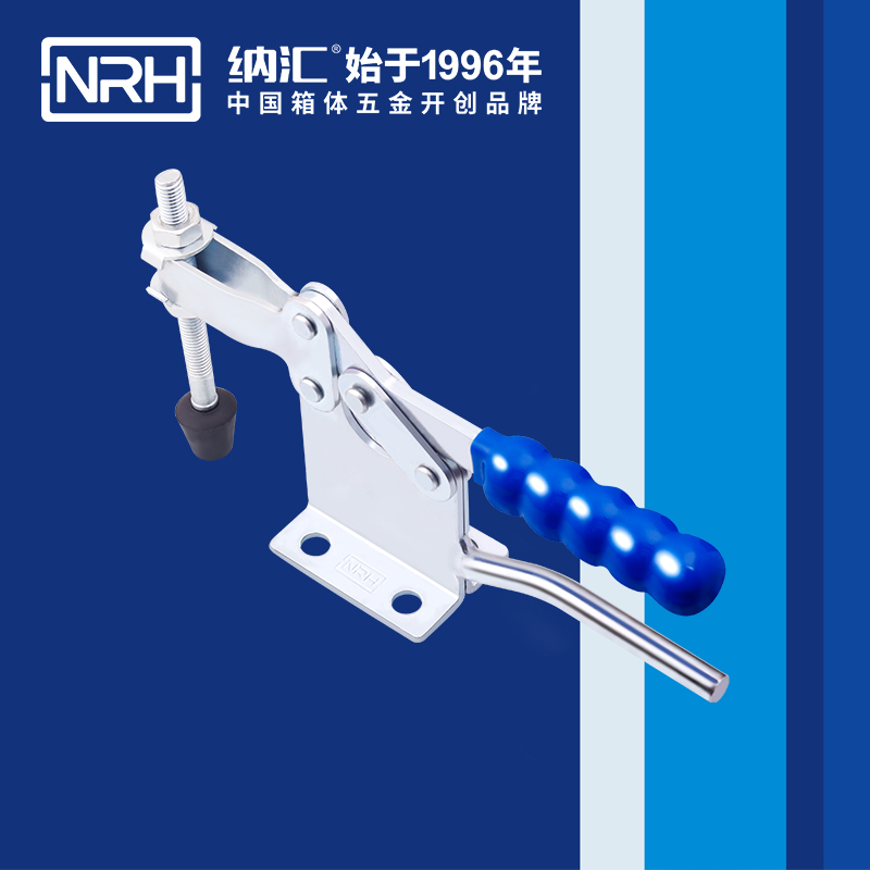 丝瓜视频免费在线观看/NRH 3301-234-1 五金挂锁锁扣