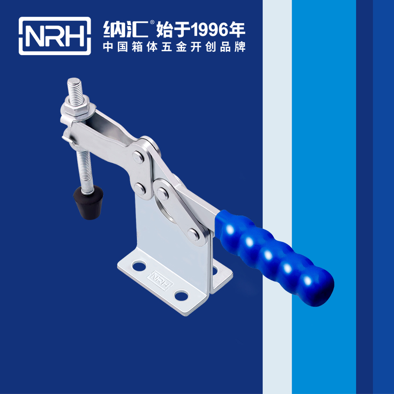 丝瓜视频免费在线观看/NRH 3301-293 通讯器材箱锁扣