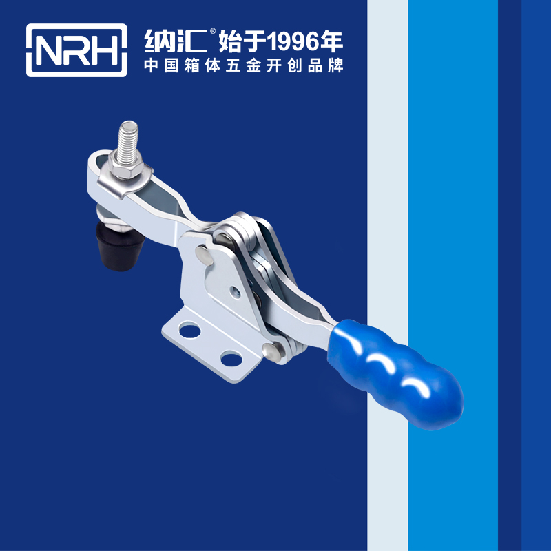 丝瓜视频免费在线观看/NRH 3302-118 铁皮箱扣