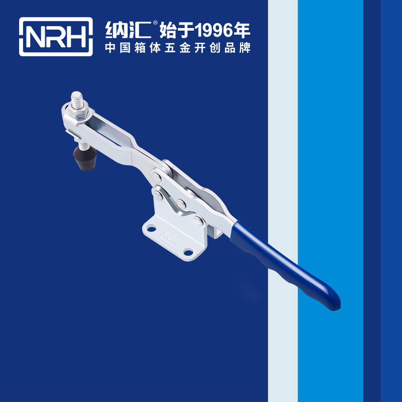 丝瓜视频免费在线观看/NRH 3303-297 吹塑箱箱扣