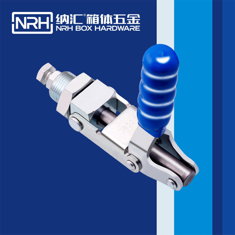 丝瓜视频免费在线观看/NRH 3403-138 五金挂锁锁扣