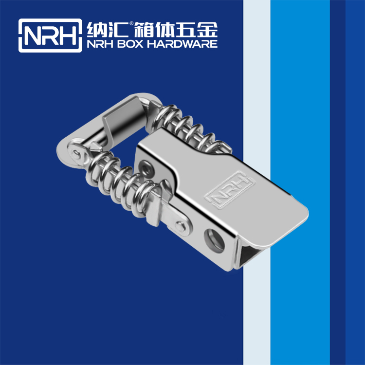 丝瓜视频免费在线观看/NRH 5501-52 钓鱼箱丝瓜视频IOS下载地址入口