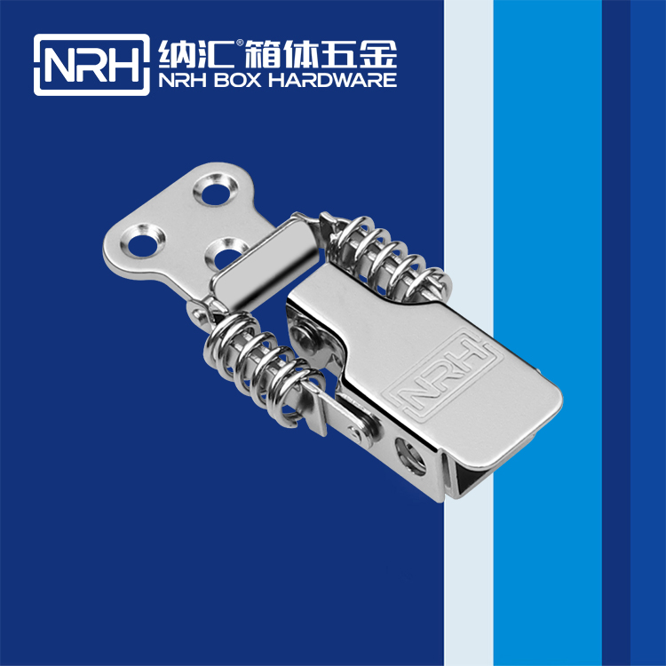 丝瓜视频免费在线观看/NRH 5501-52-1 化妆箱箱扣