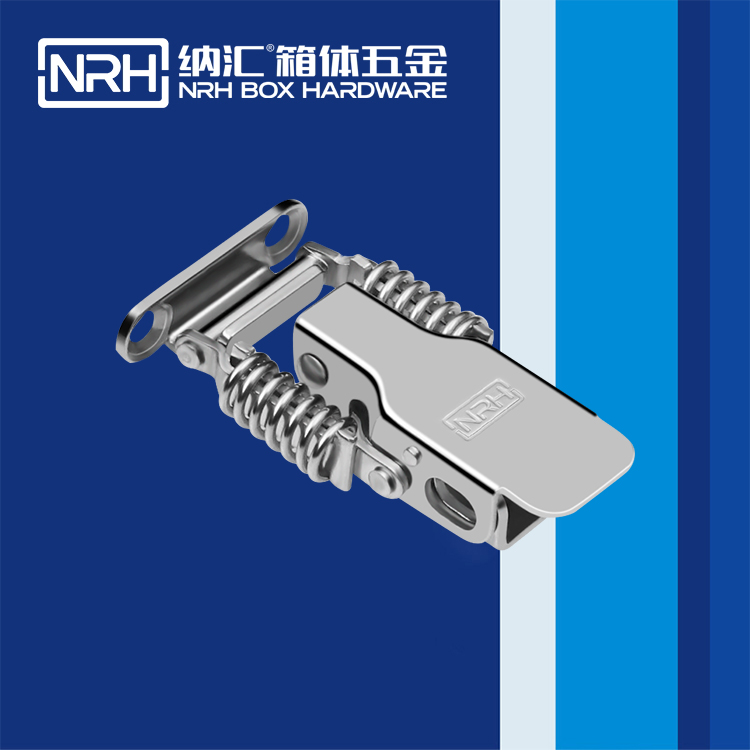 丝瓜视频免费在线观看/NRH 5501-64-1 钓鱼箱丝瓜视频IOS下载地址入口