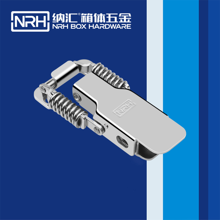 丝瓜视频免费在线观看/NRH 5501-102 防脱丝瓜视频IOS下载地址入口