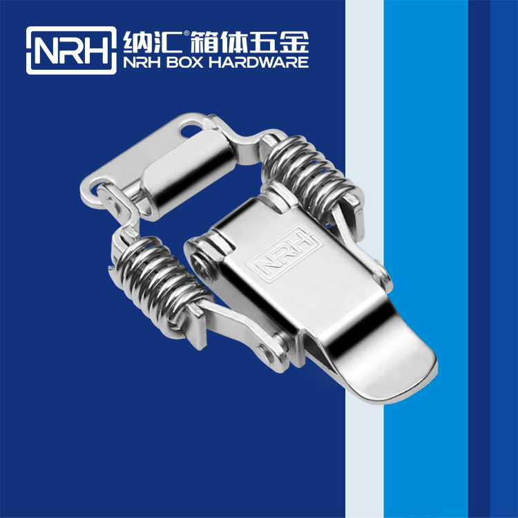 丝瓜视频免费在线观看/NRH 5502-59 储料桶箱扣