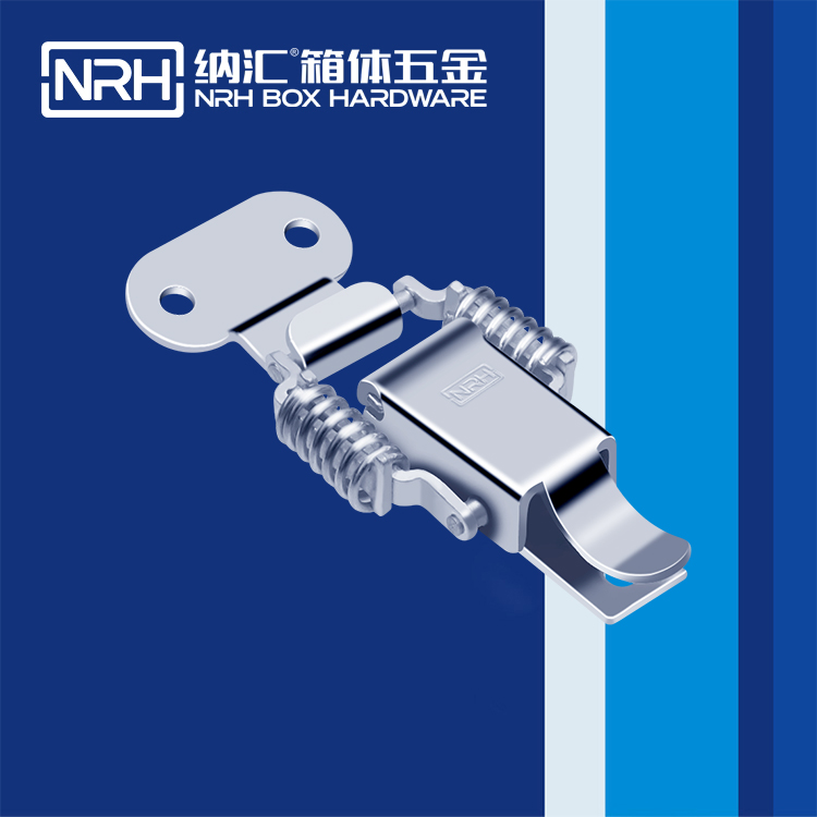 丝瓜视频免费在线观看/NRH 5511-75 包装箱锁扣