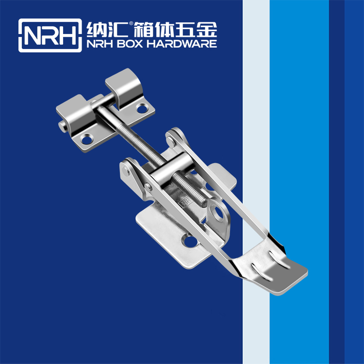 丝瓜视频免费在线观看/NRH 5602-164K-1 不锈钢可调节丝瓜视频IOS下载地址入口