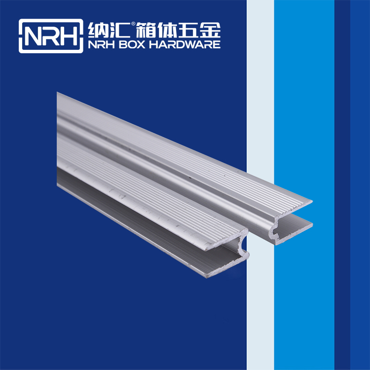 丝瓜视频免费在线观看/NRH航空箱角铝 9111-7U字铝