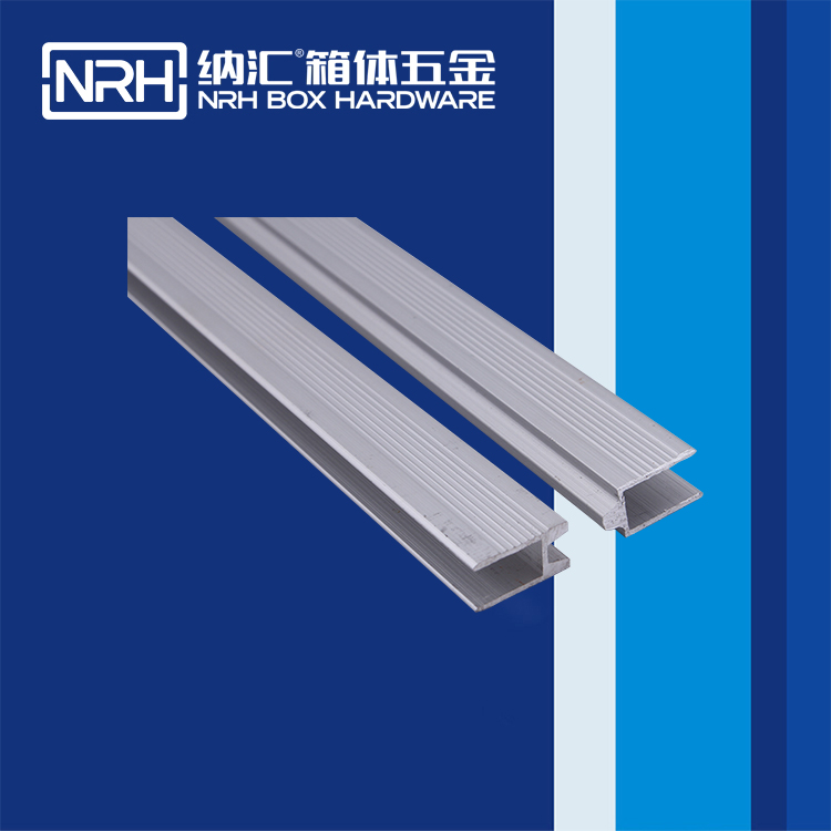 丝瓜视频免费在线观看/NRH航空箱角铝 9111-6U字铝