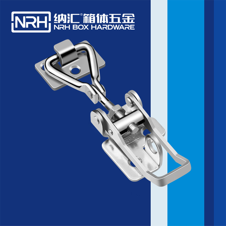 丝瓜视频免费在线观看/NRH 5605-118K-2 可调式丝瓜视频IOS下载地址入口