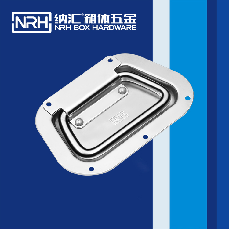 丝瓜视频免费在线观看/NRH航空箱4106-130盖环丝瓜视频黄色版下载网址