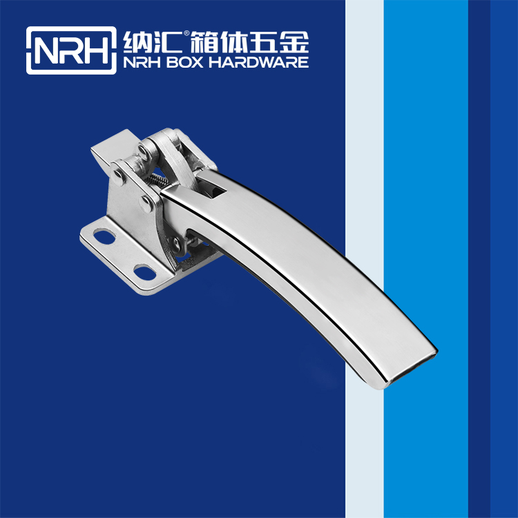 丝瓜视频免费在线观看/NRH 5753-193 执勤箱锁扣