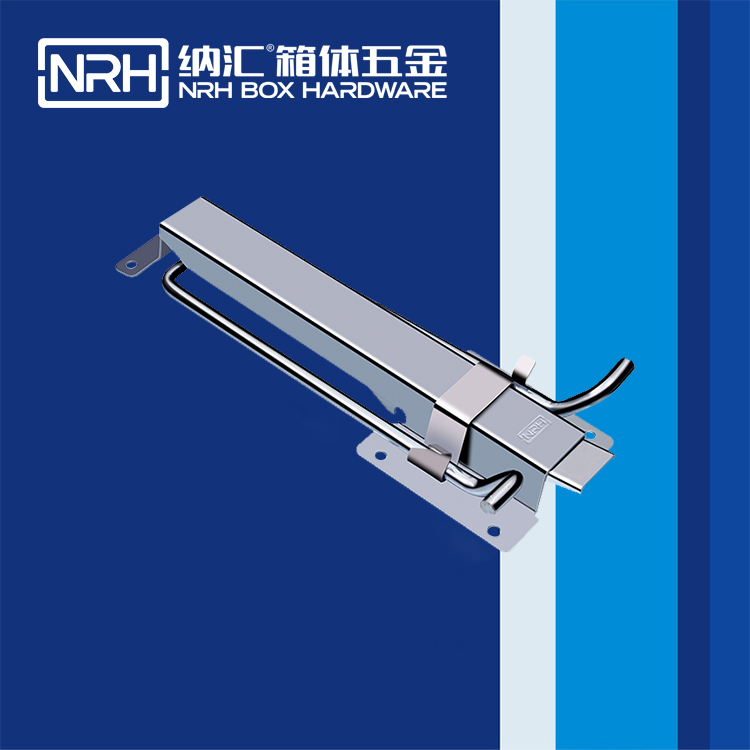 丝瓜视频免费在线观看/NRH 5718-348 工厂直销锁扣