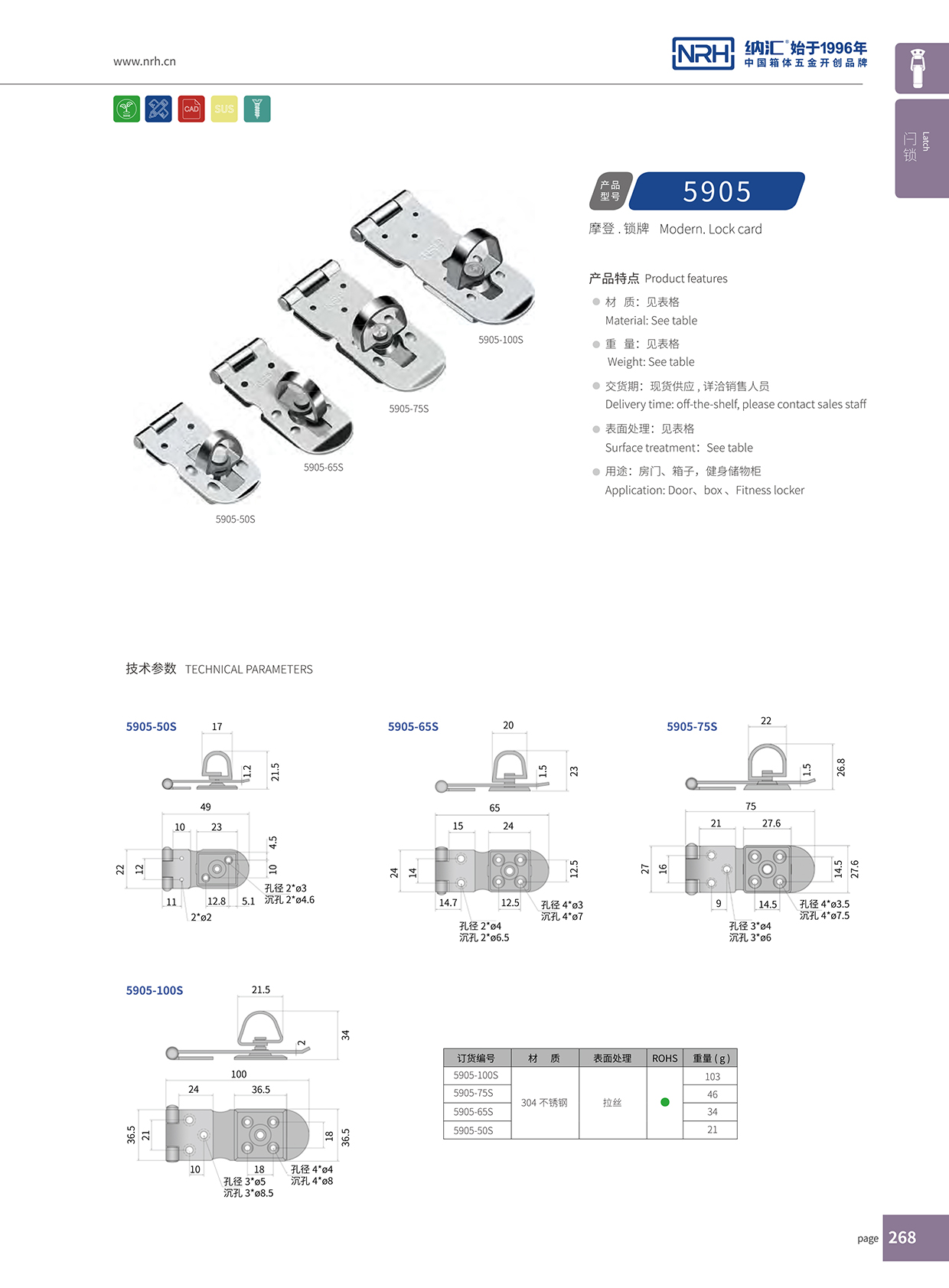 丝瓜视频免费在线观看/NRH 5905-65 木包装箱丝瓜视频IOS下载地址入口