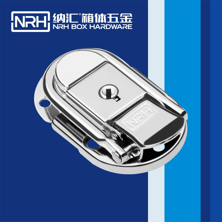 丝瓜视频免费在线观看/NRH 6425-61K 工具箱箱扣锁