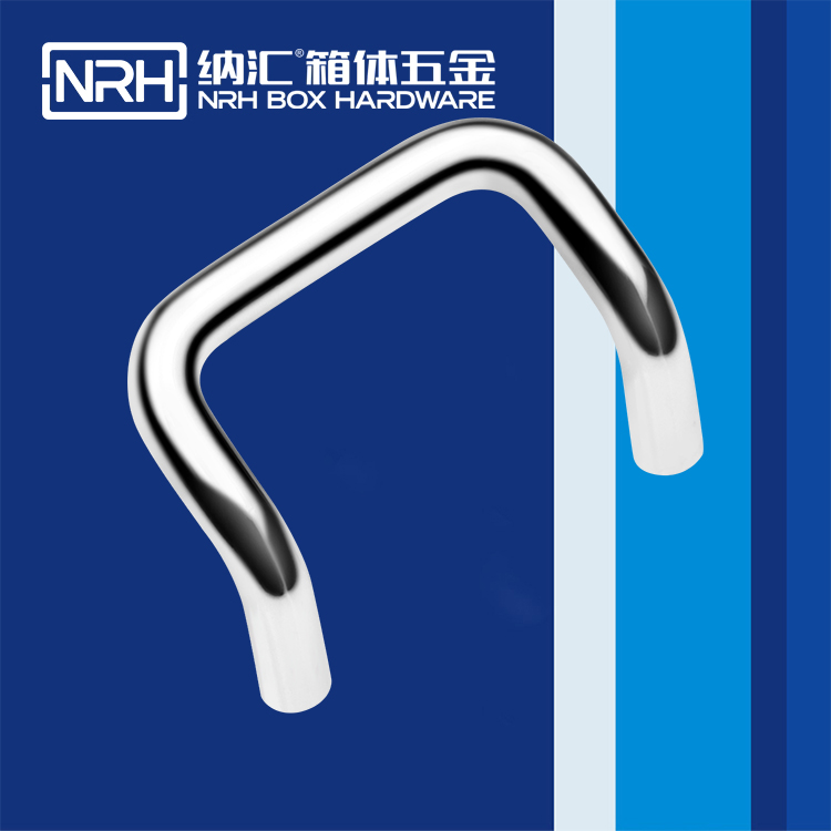 丝瓜视频免费在线观看/NRH 4643-58 铝箱丝瓜视频黄色版下载网址