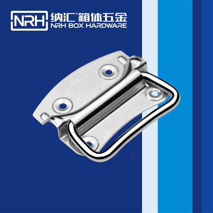 丝瓜视频免费在线观看/NRH 箱环丝瓜视频黄色版下载网址 4301-90