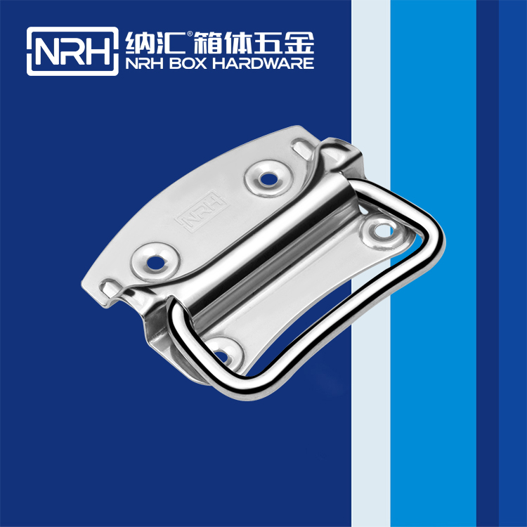 丝瓜视频免费在线观看/NRH 箱环丝瓜视频黄色版下载网址 4301-80