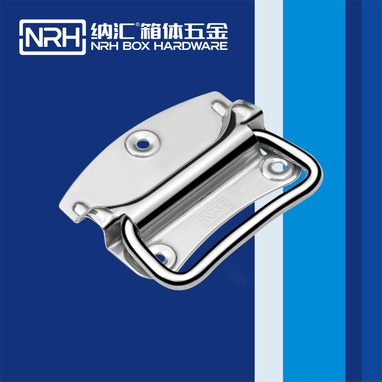 丝瓜视频免费在线观看/NRH 箱环丝瓜视频黄色版下载网址 4301-70