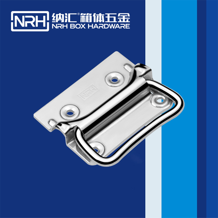 丝瓜视频免费在线观看/NRH 箱环丝瓜视频黄色版下载网址 4303-100