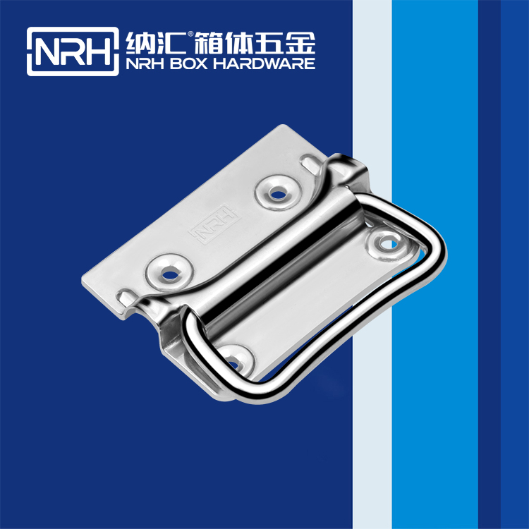 丝瓜视频免费在线观看/NRH 箱环丝瓜视频黄色版下载网址 4303-90