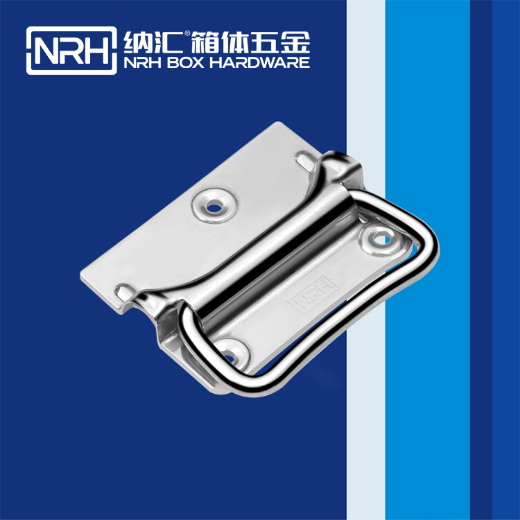 丝瓜视频免费在线观看/NRH 箱环丝瓜视频黄色版下载网址 4304-80