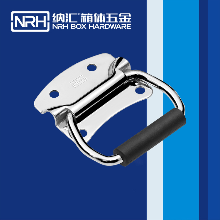 丝瓜视频免费在线观看/NRH 箱环丝瓜视频黄色版下载网址 4305