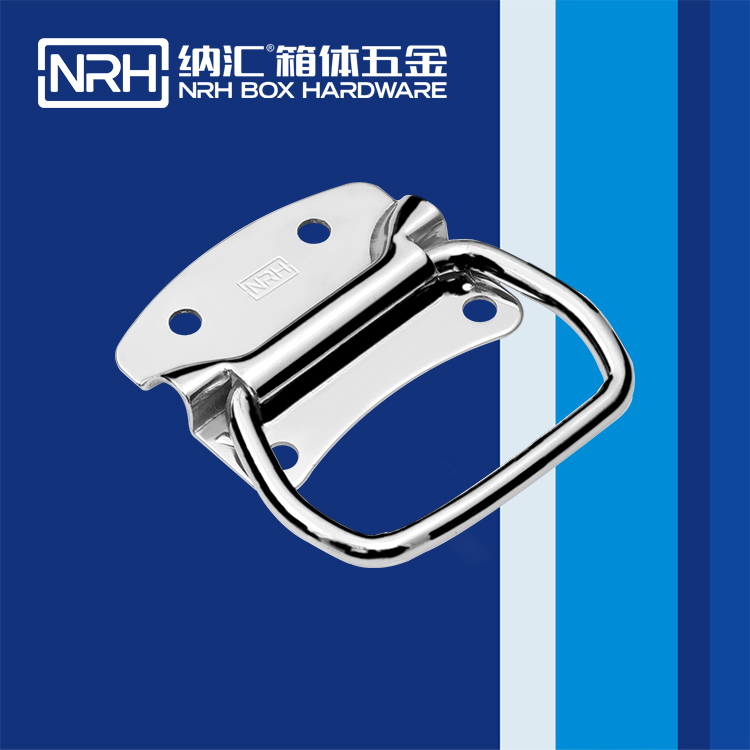 丝瓜视频免费在线观看/NRH 箱环丝瓜视频黄色版下载网址 4305-87-1